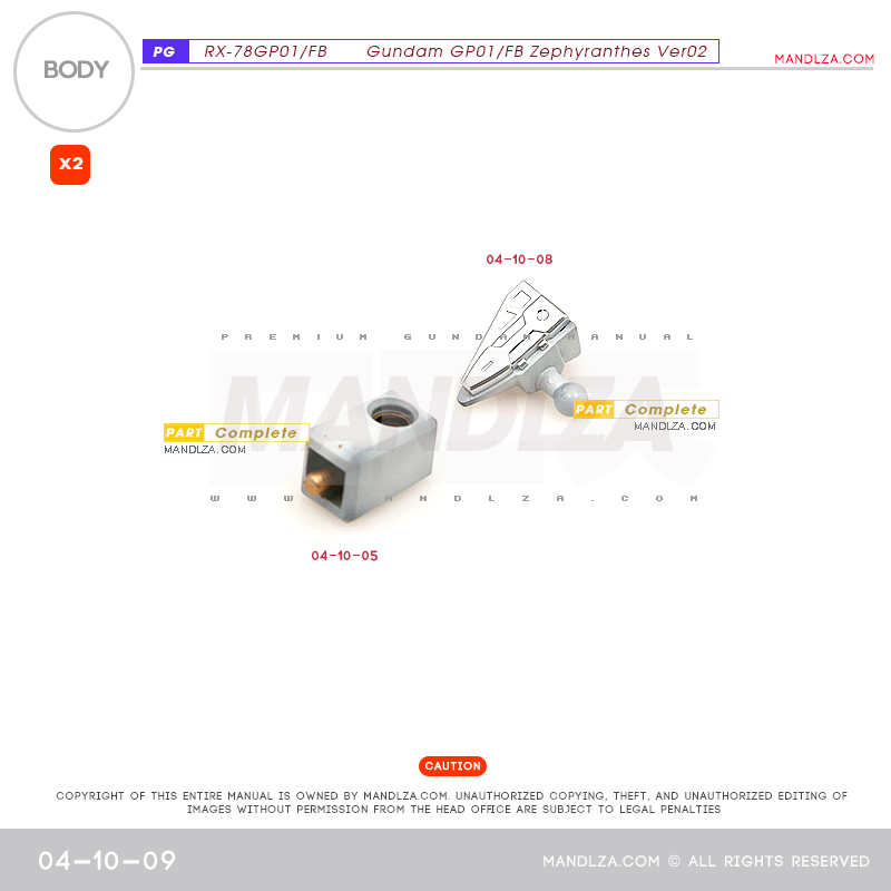 PG] RX78 GP-01 BODY 04-10