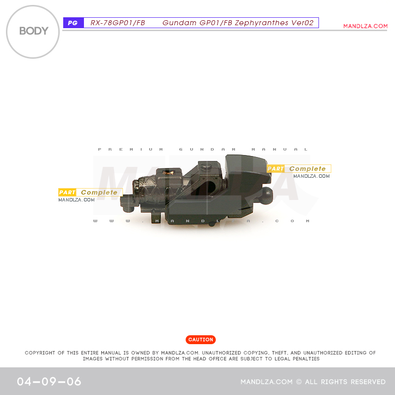 PG] RX78 GP-01 BODY 04-09