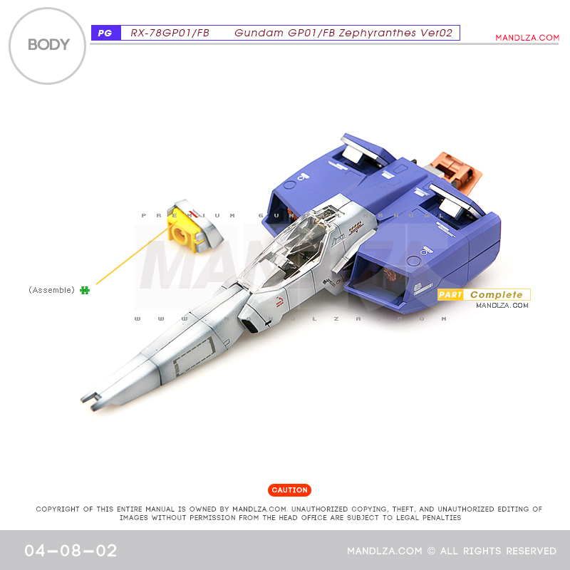 PG] RX78 GP-01 BODY 04-08