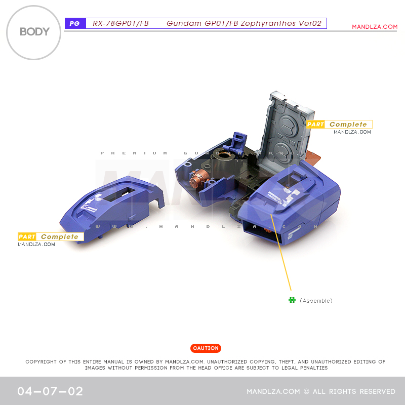 PG] RX78 GP-01 BODY 04-07