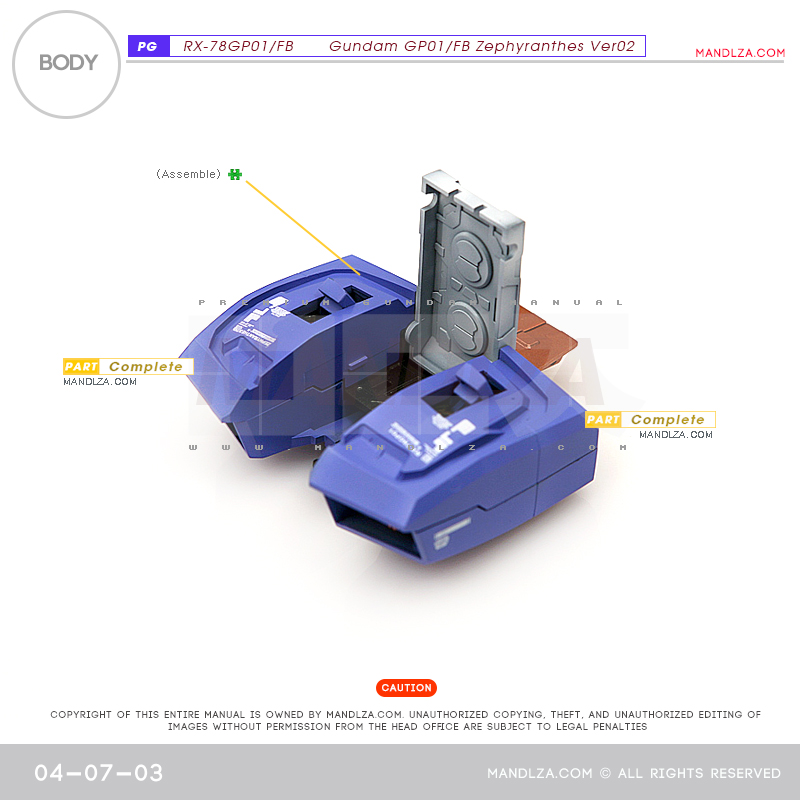 PG] RX78 GP-01 BODY 04-07