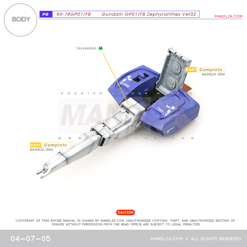 PG] RX78 GP-01 BODY 04-07