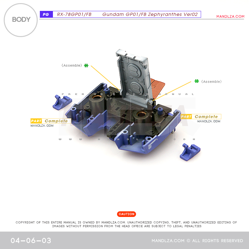 PG] RX78 GP-01 BODY 04-06