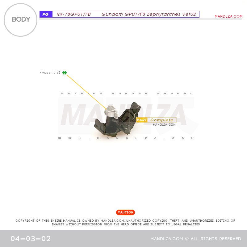 PG] RX78 GP-01 BODY 04-03