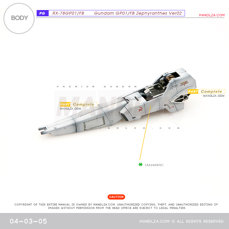 PG] RX78 GP-01 BODY 04-03