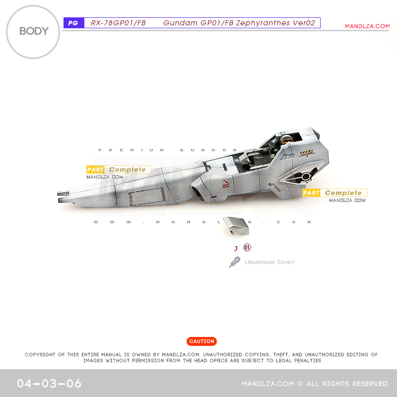 PG] RX78 GP-01 BODY 04-03