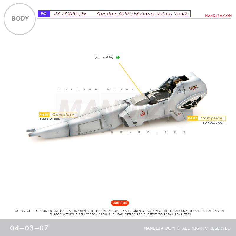 PG] RX78 GP-01 BODY 04-03