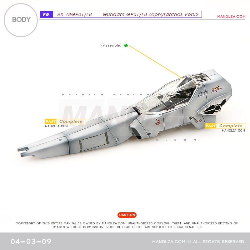 PG] RX78 GP-01 BODY 04-03