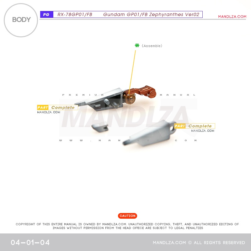 PG] RX78 GP-01 BODY 04-01