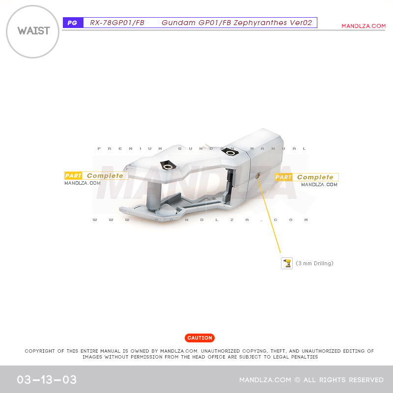 PG] RX78 GP-01 WAIST 03-13