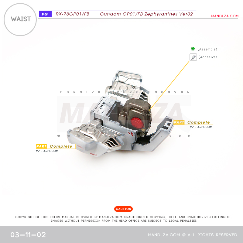 PG] RX78 GP-01 WAIST 03-11