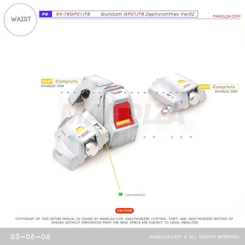 PG] RX78 GP-01 WAIST 03-06