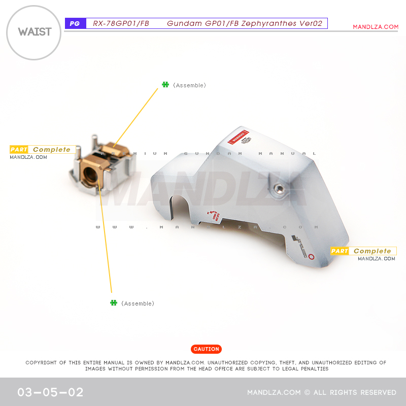 PG] RX78 GP-01 WAIST 03-05