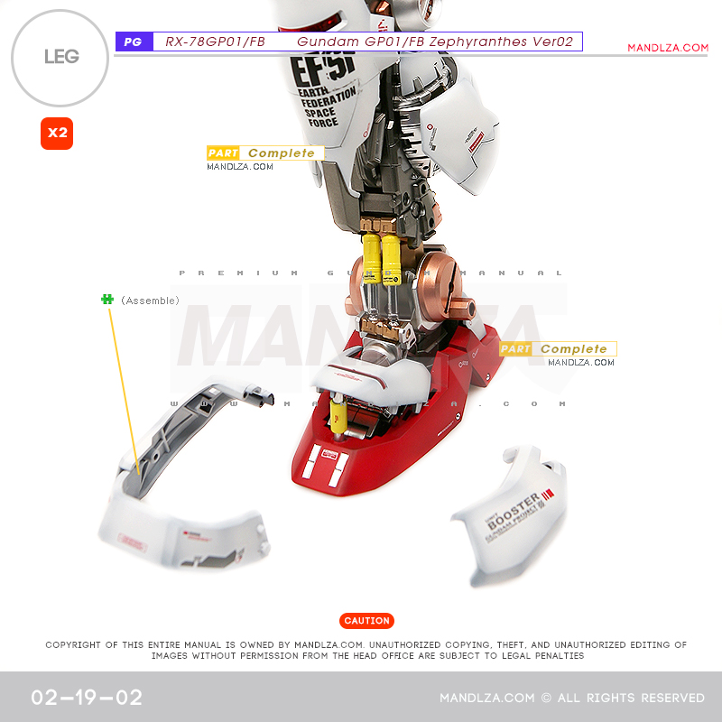 PG] RX78 GP-01 LEG 02-19