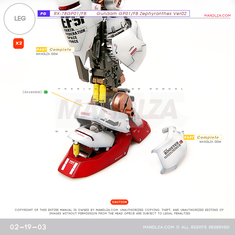 PG] RX78 GP-01 LEG 02-19