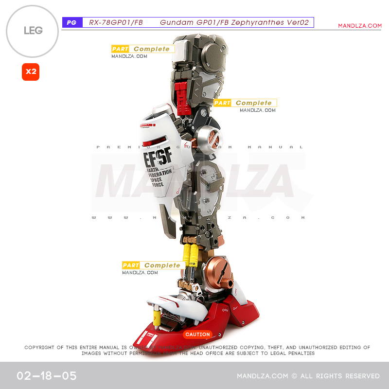 PG] RX78 GP-01 LEG 02-18