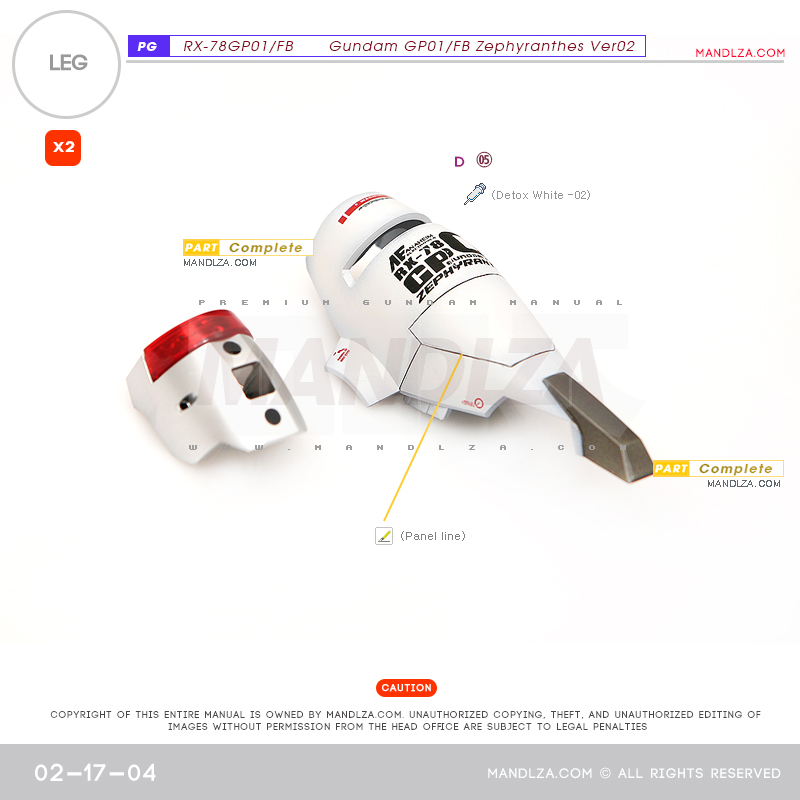 PG] RX78 GP-01 LEG 02-17