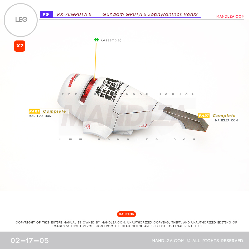 PG] RX78 GP-01 LEG 02-17