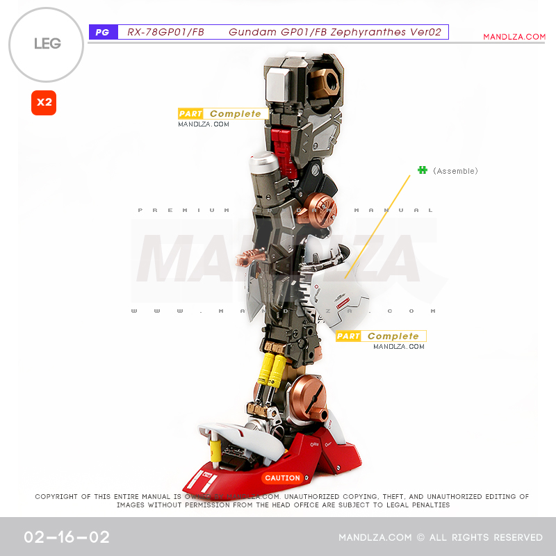 PG] RX78 GP-01 LEG 02-16