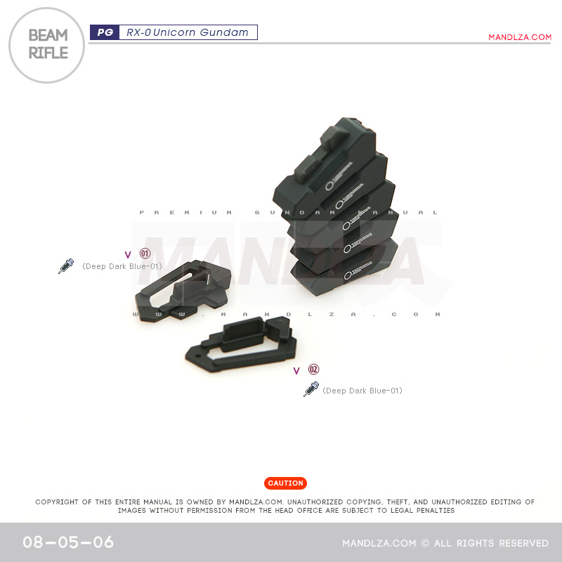 PG] RX-0 Unicorn GUN  08-05