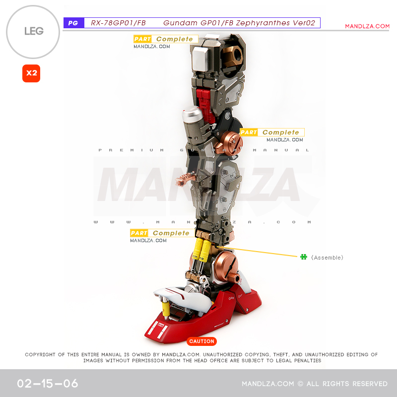 PG] RX78 GP-01 LEG 02-15