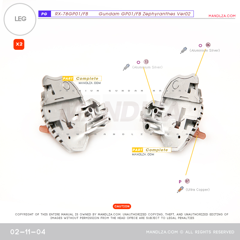 PG] RX78 GP-01 LEG 02-11