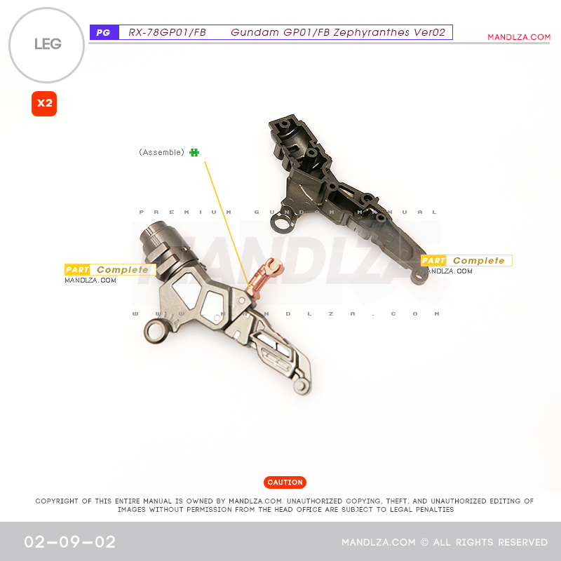 PG] RX78 GP-01 LEG 02-09