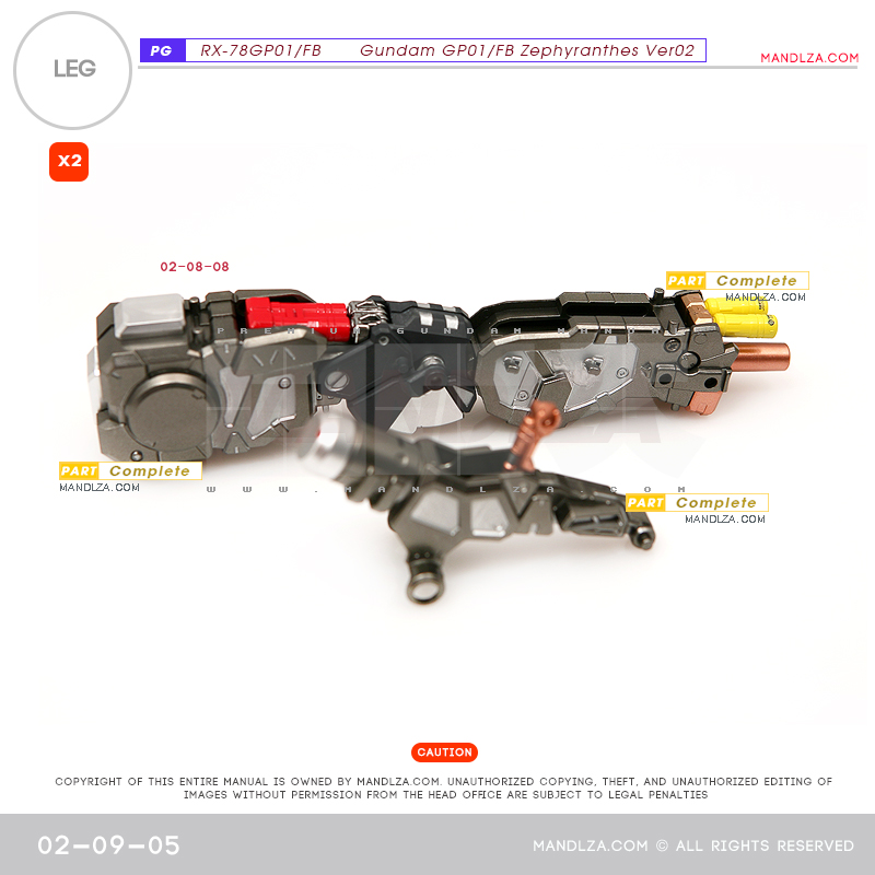 PG] RX78 GP-01 LEG 02-09