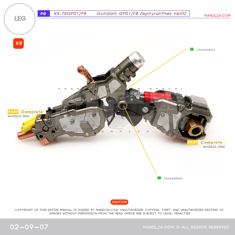 PG] RX78 GP-01 LEG 02-09