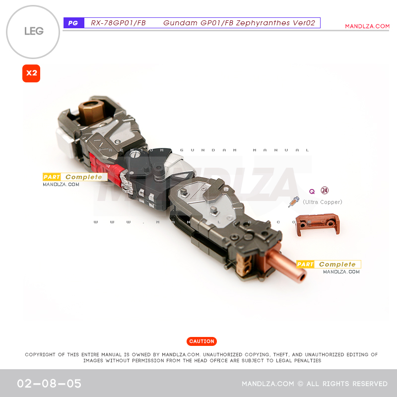 PG] RX78 GP-01 LEG 02-08