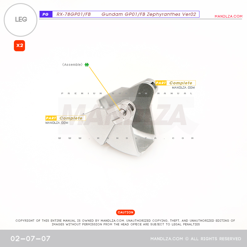 PG] RX78 GP-01 LEG 02-07