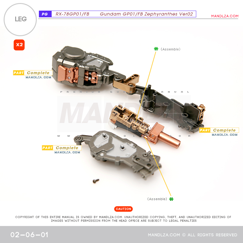 PG] RX78 GP-01 LEG 02-06