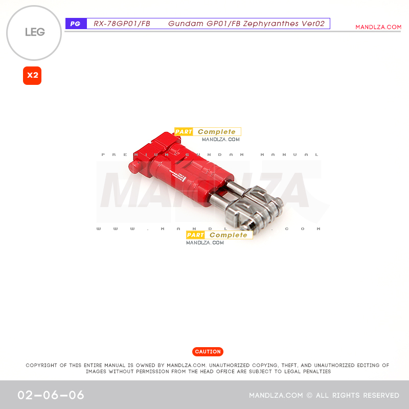 PG] RX78 GP-01 LEG 02-06