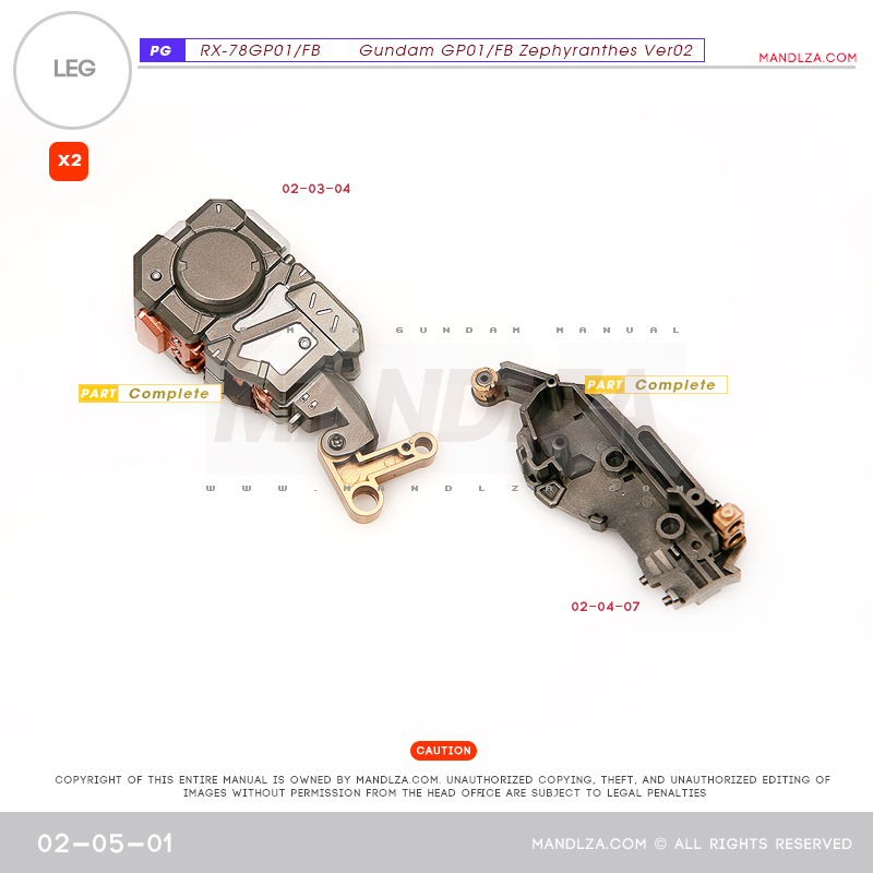 PG] RX78 GP-01 LEG 02-05