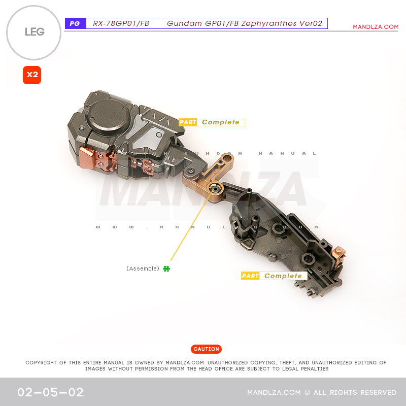 PG] RX78 GP-01 LEG 02-05