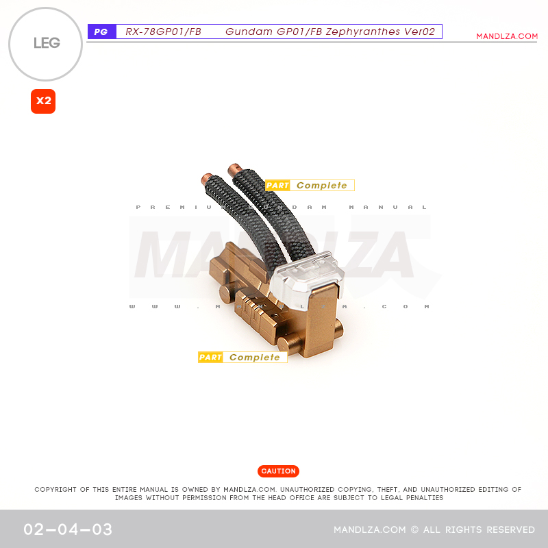 PG] RX78 GP-01 LEG 02-04