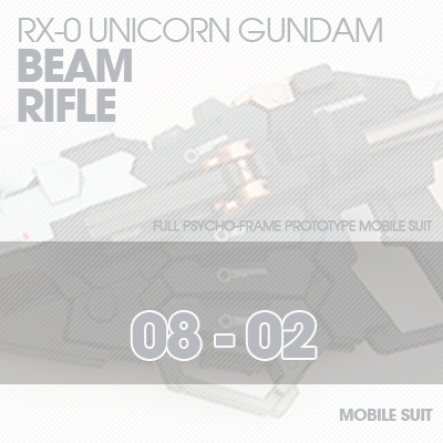 PG] RX-0 Unicorn GUN 08-02