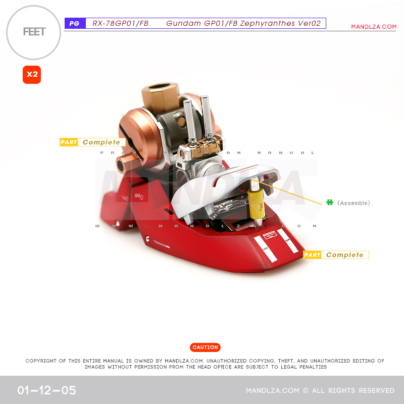 PG] RX78 GP-01 FEET 01-12