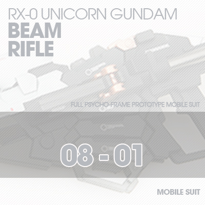 PG] RX-0 Unicorn GUN 08-01