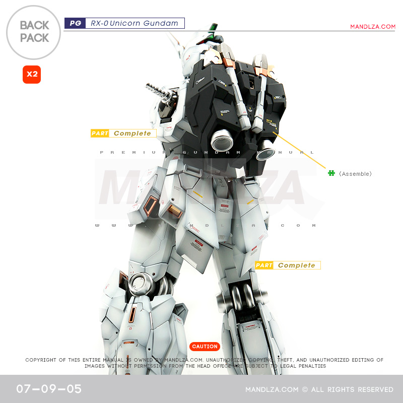 PG] RX-0 Unicorn BACK-PACK 07-09