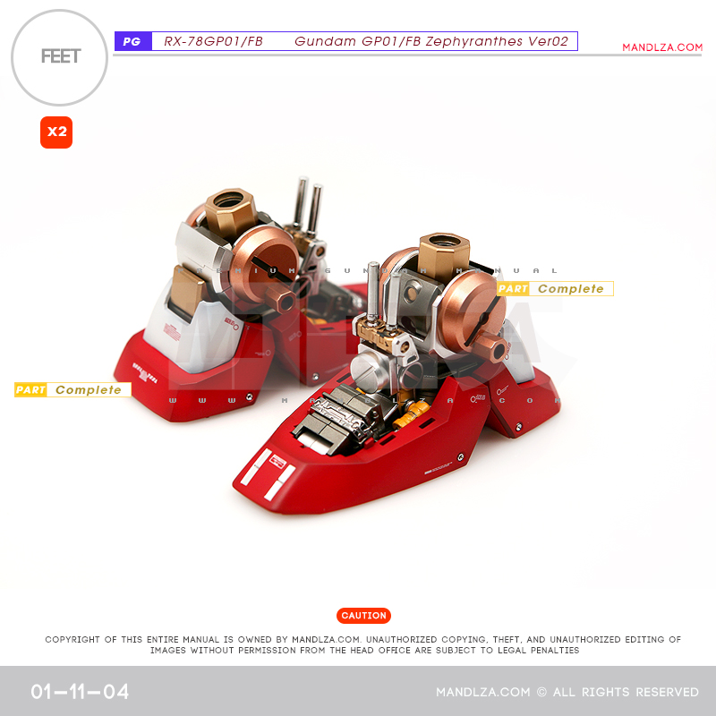 PG] RX78 GP-01 FEET 01-11