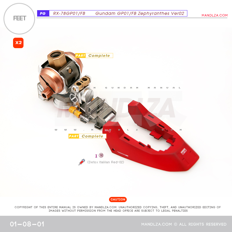 PG] RX78 GP-01 FEET 01-08