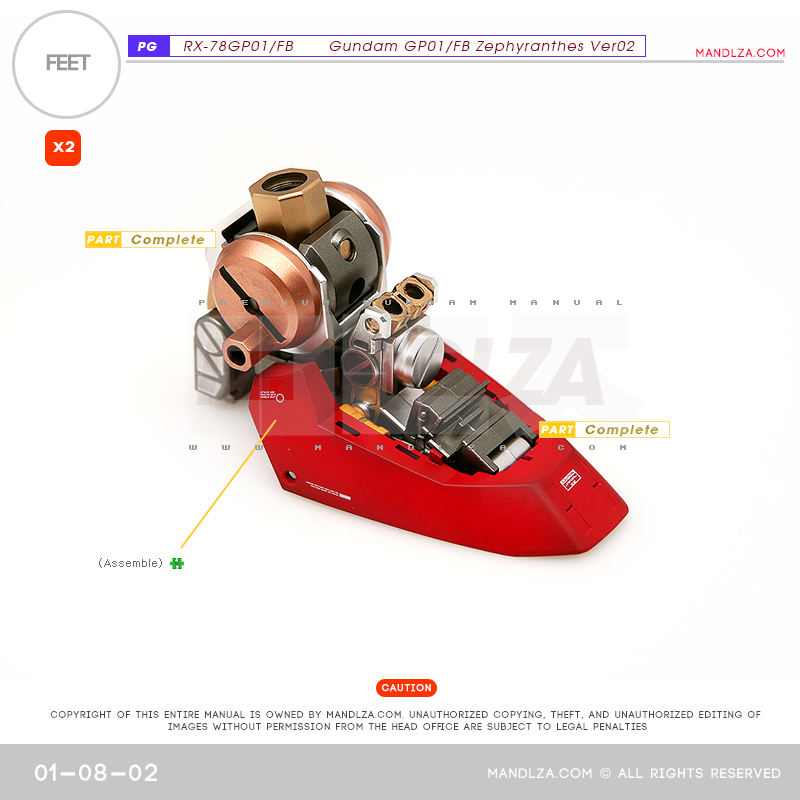 PG] RX78 GP-01 FEET 01-08