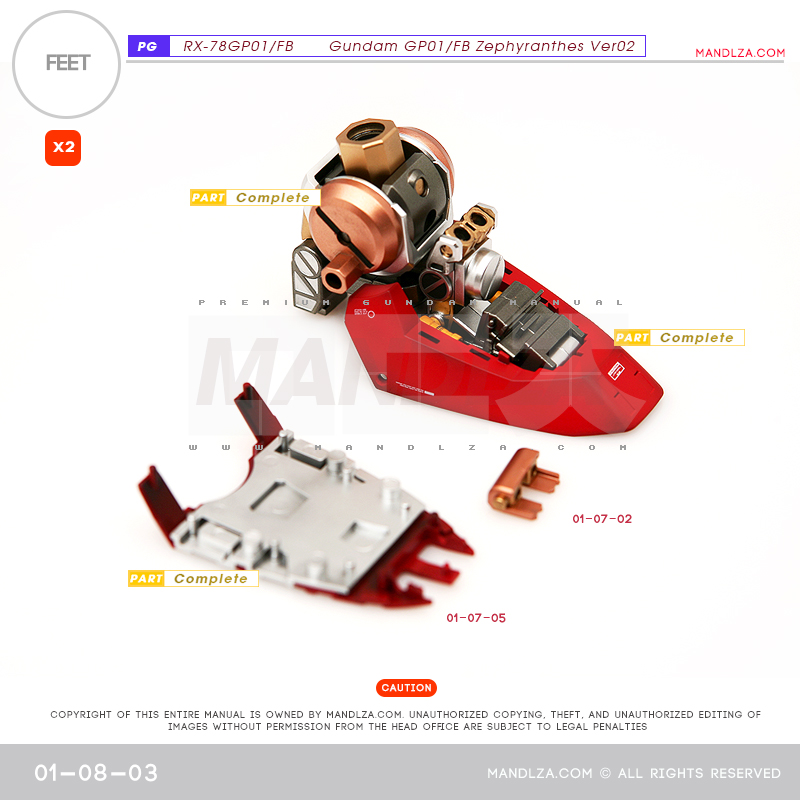 PG] RX78 GP-01 FEET 01-08