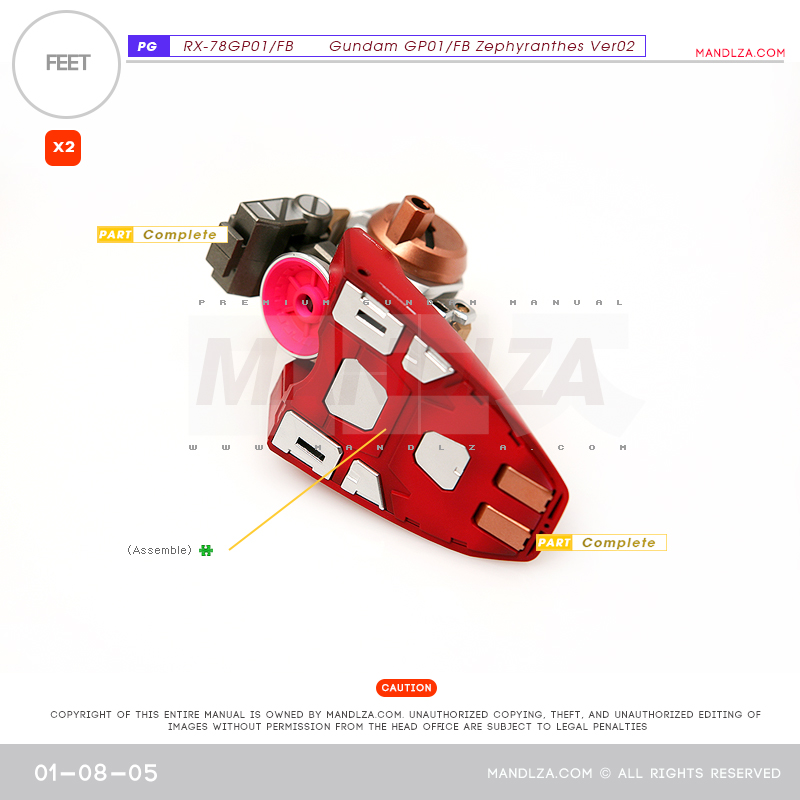 PG] RX78 GP-01 FEET 01-08