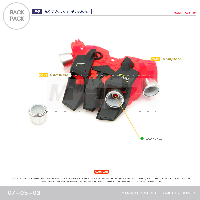 PG] RX-0 Unicorn BACK-PACK 07-05