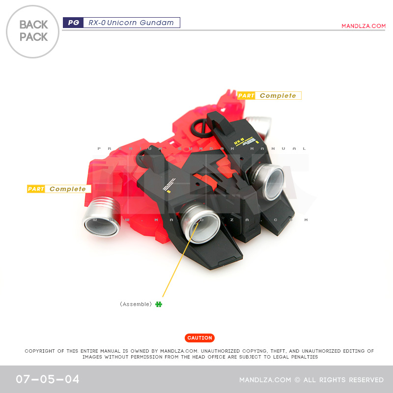 PG] RX-0 Unicorn BACK-PACK 07-05