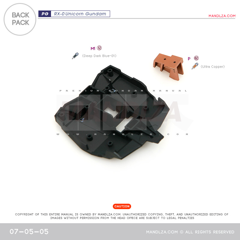 PG] RX-0 Unicorn BACK-PACK 07-05