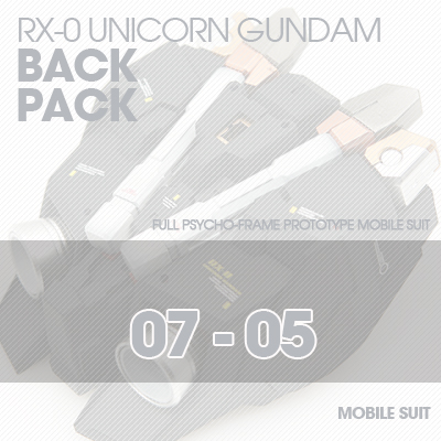 PG] RX-0 Unicorn BACK-PACK 07-05