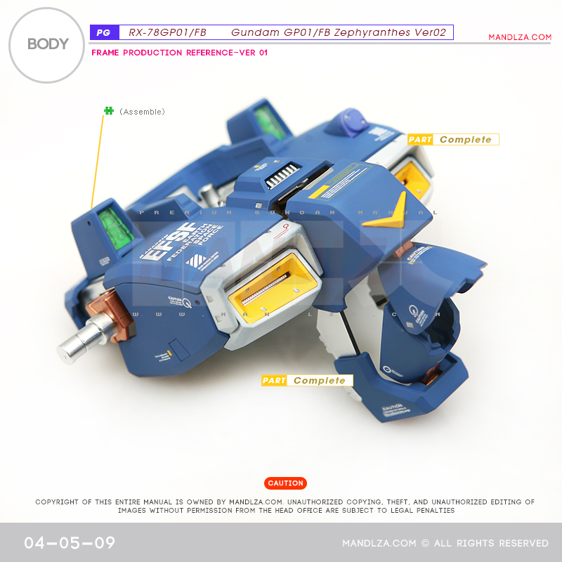 PG] RX78 GP-01Ver02 BODY 04-05